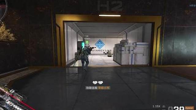 客服：老板给您换一个野生打手