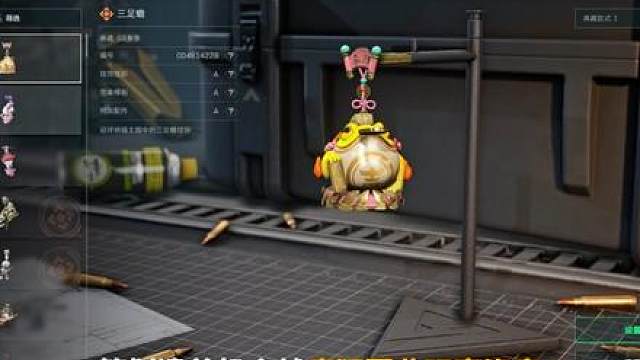 裸枪30W？这游戏真不装了！