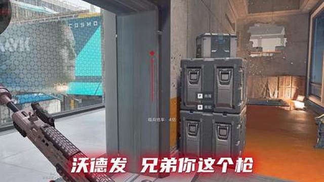 60万战备，以小博大！以小博大的最佳选择！ AK-12突击步枪-烽火地带-6J7BD8G022PH5NN7IBFUJ