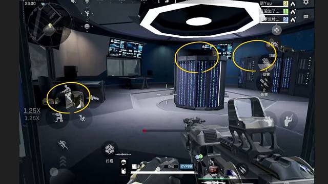 你能看到他们仨吗？