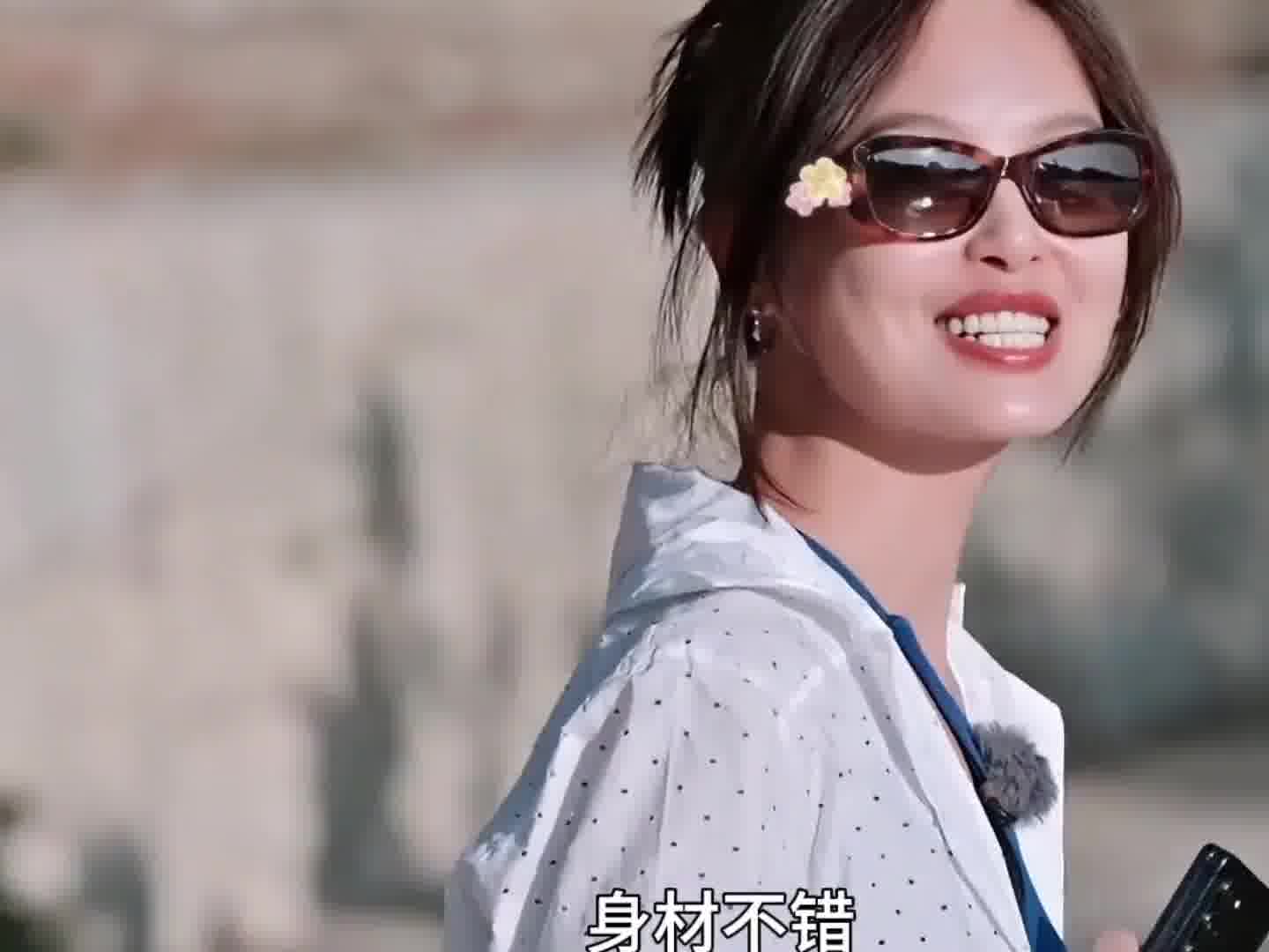 美女也爱看帅哥