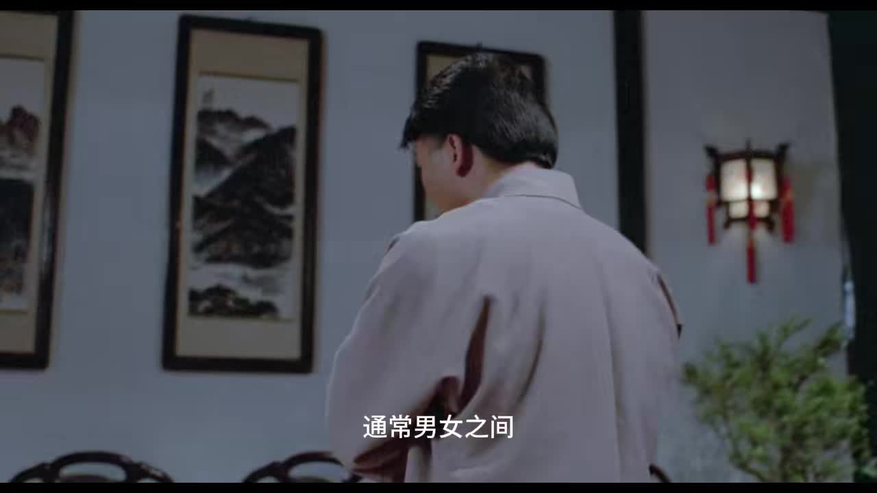 僵尸先生