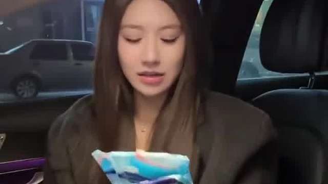 男朋友 -这西地那非要是算我的 我可不认