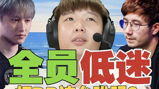 查理斯:XG五个人，感觉突然没武功啊？Maybe:别给莫言选毒龙了。xinQ:斯温选出来干嘛的？