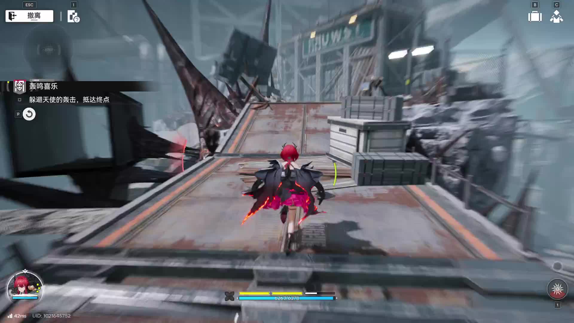 终末地-密境行者8~9