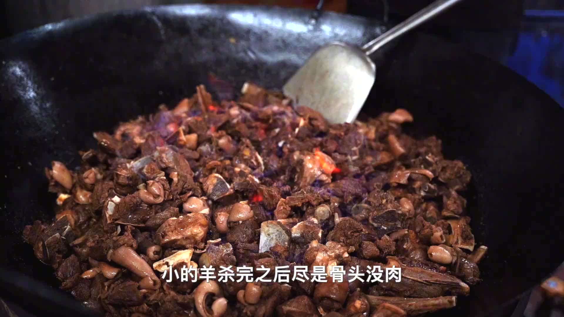 5年8家店亏了450万，如今靠羊肉翻身，1个冬天卖500头羊