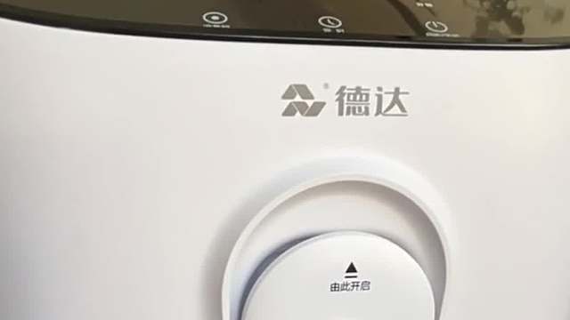 德达制氧机怎么样？制氧机哪家品牌好？制氧机第一名品牌