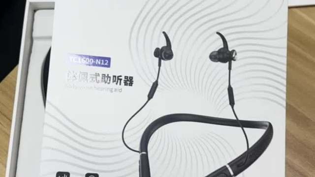 西嘉助听器？助听器如何选配？2025助听器测评