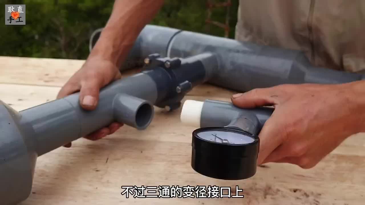不用油不用电的抽水装置，能把水从低处抽往高处
