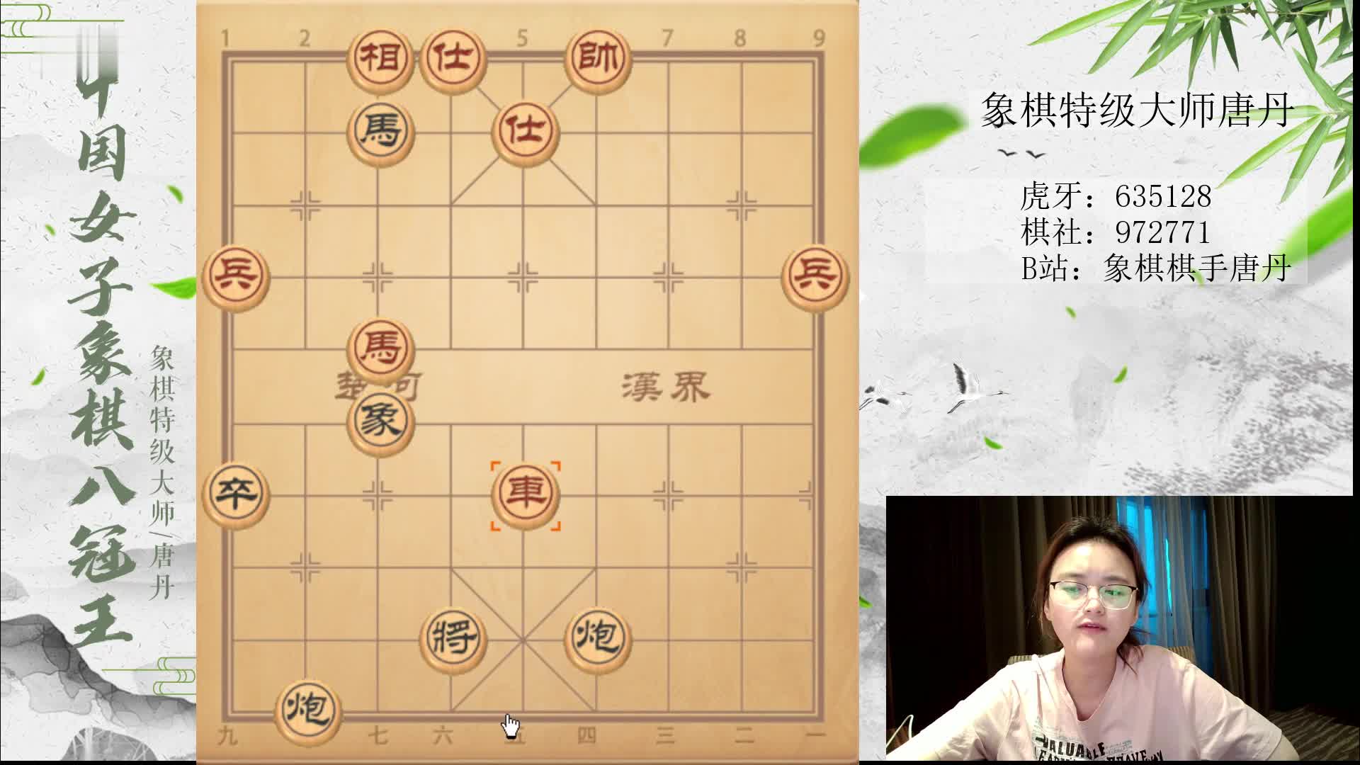 （19）赛后复盘