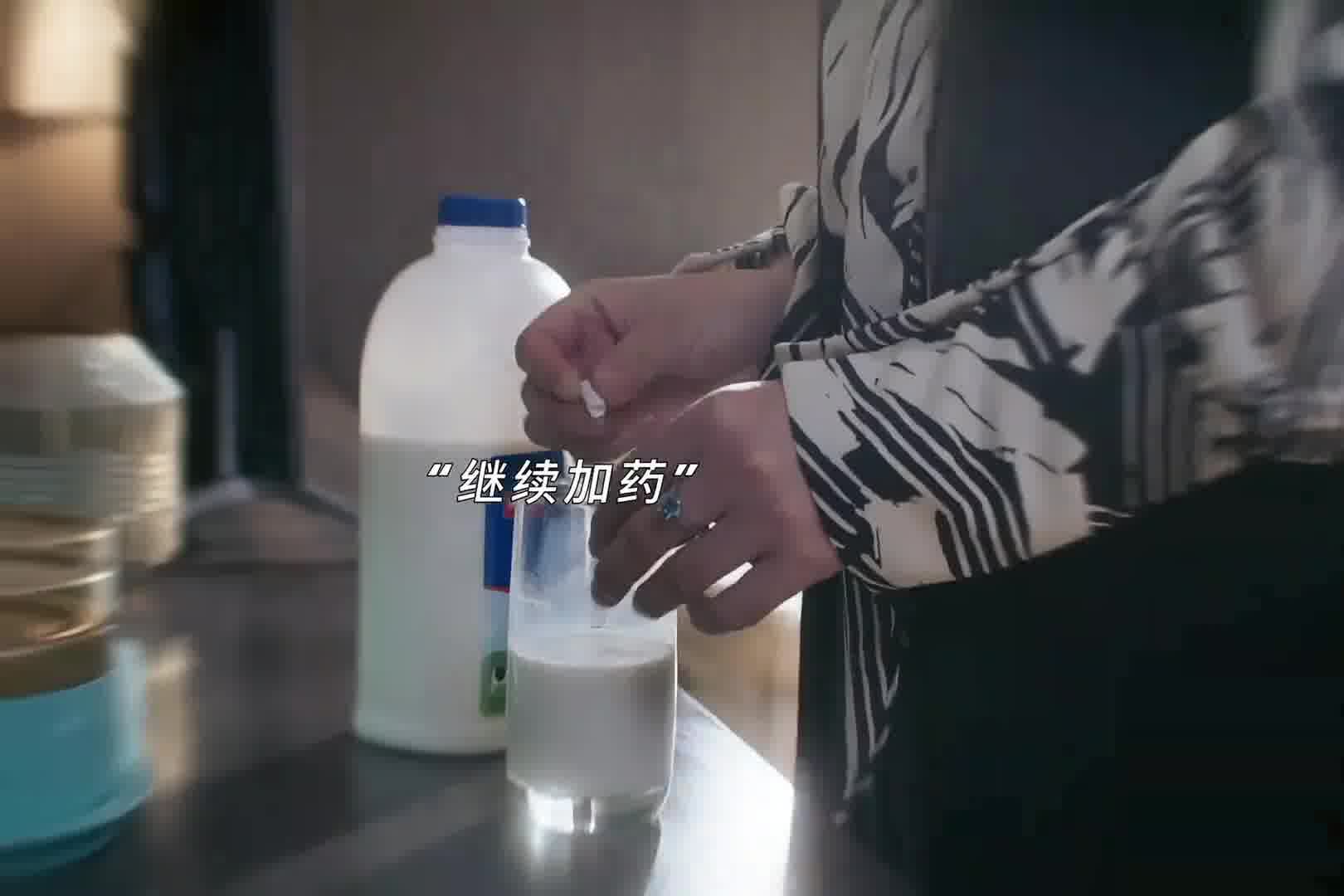 富婆把老公噶了霸占他的公司 现实版大郎来喝药吧