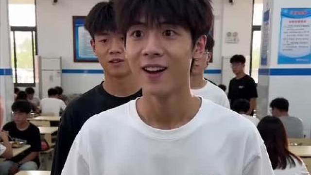 大家段位能不能吃上红烧肉