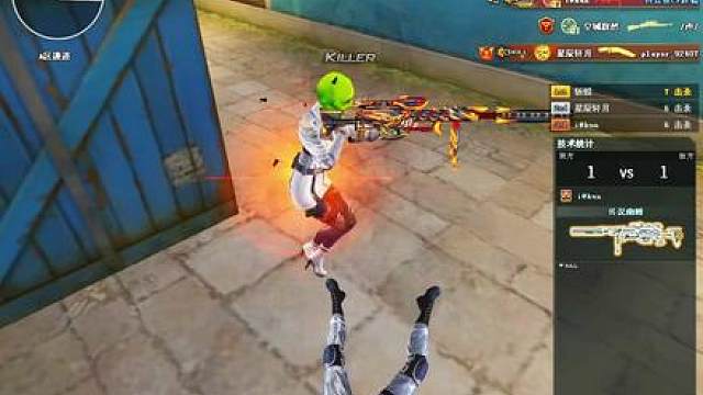 凌晨的胜利广场：很难厚礼蟹……