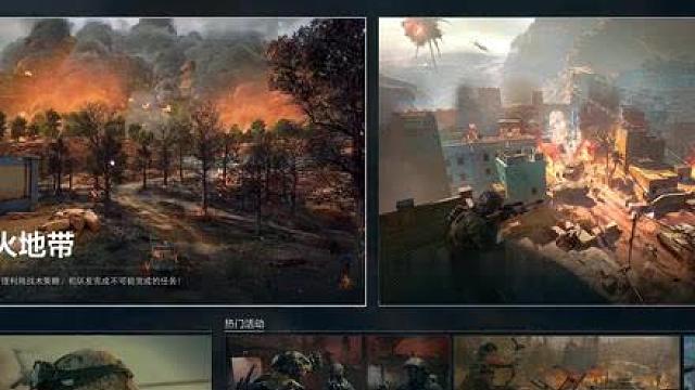 当杨齐家和老友组铁三角局，像极了你跟兄弟网吧三连坐