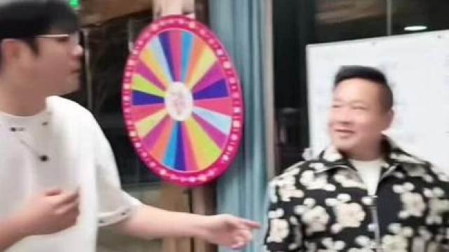 大狠骑爱玛蹲是不会错勒，哈哈哈哈哈