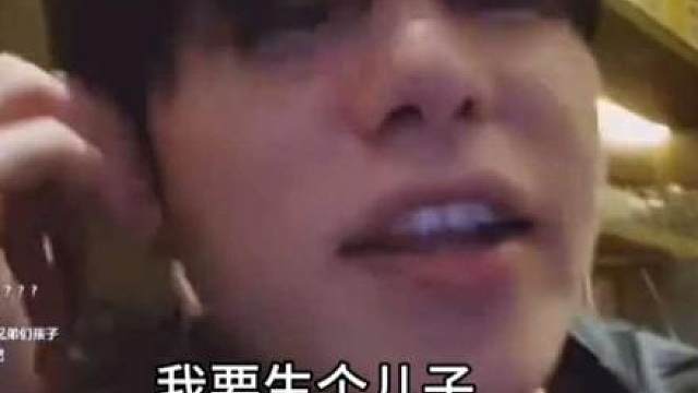 鸽鸽你……又选中了……