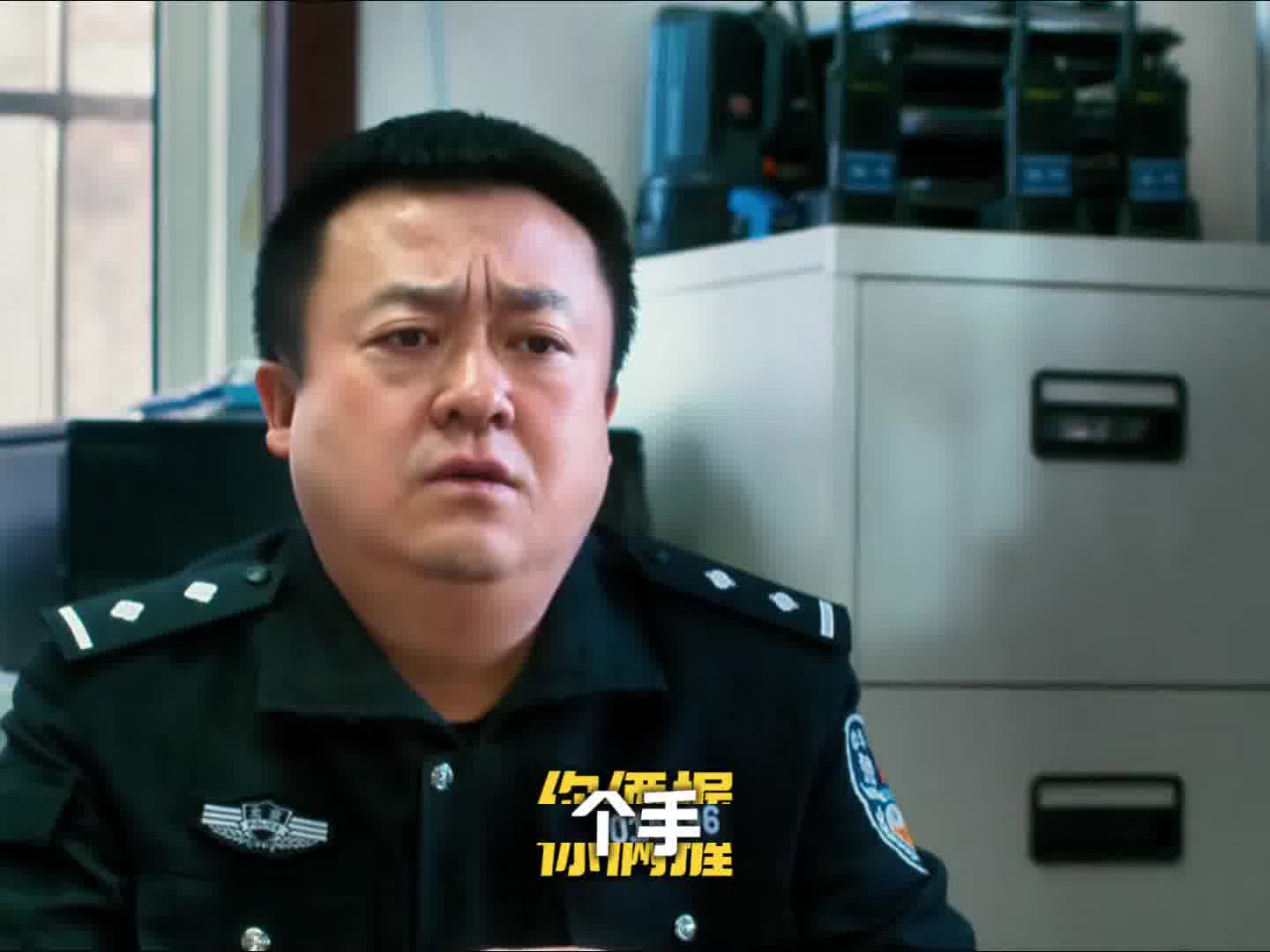 “皮肤的重要性”