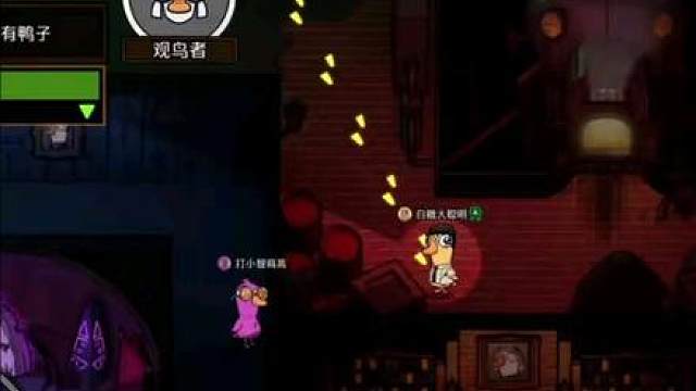 我就是福鹅摩斯啊