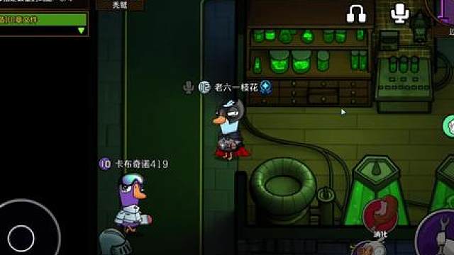 我以为来到天堂了！