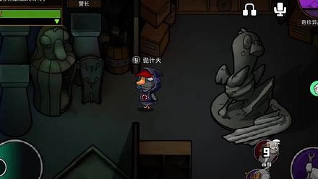 警长就应该交给有马力的人！