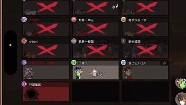 发朋友圈不一定有人懂发抖音一定有人懂孤身刺客一穿9