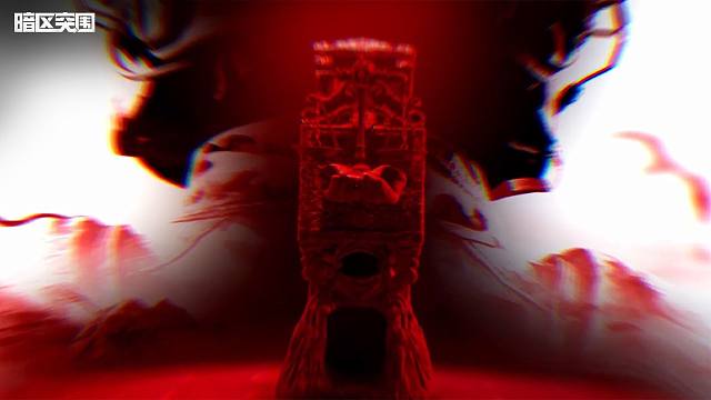 【暗区突围手游】诡雾将至 卡莫纳异象侵袭