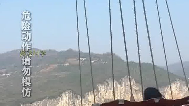 小土坡变悬崖，论拍摄角度的重要性。