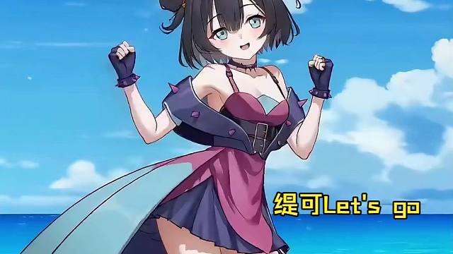 【猛男必看】超坏星不会这么可爱！