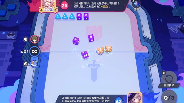 二星垃圾桶打不过，只能让牢塔女士来了