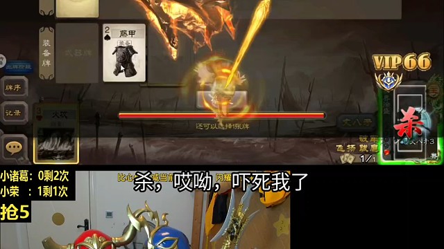 还是太吃操作了