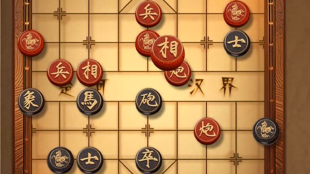 揭棋-中局被动干脆连弃两个大字换取空心炮，然后全力找车，翻不出车就交了