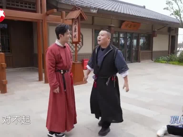 黄晓明：这是什么新梗吗