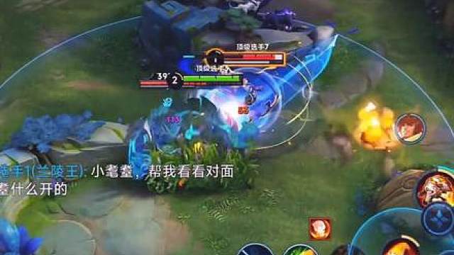 二一速滑沈梦溪，吓哭巅峰第一