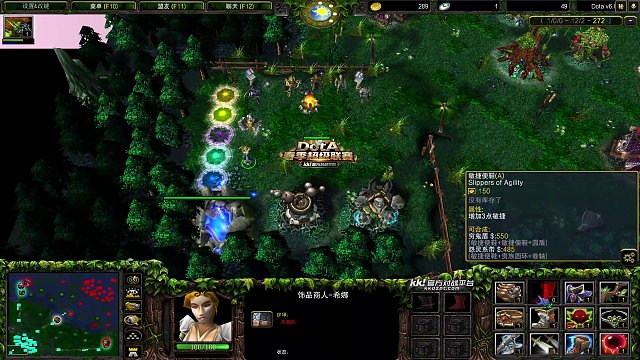 0211-巨魔1-no-audio