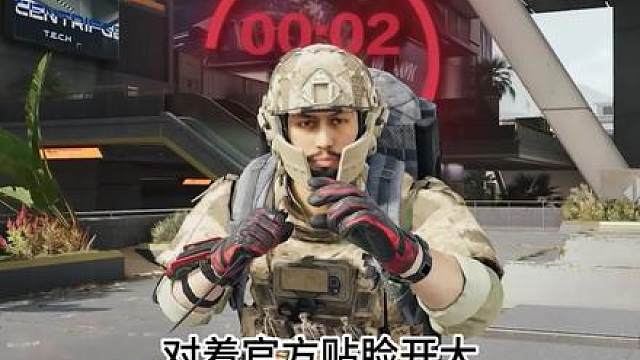 半个月十个海洋之泪一个非洲之心，这真是演都不演了！