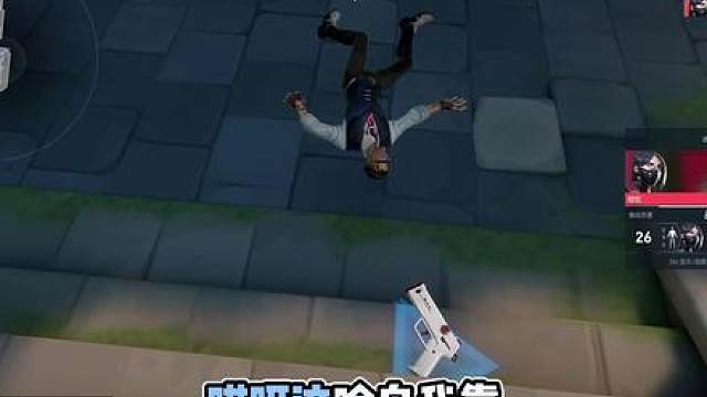 把钱花在刀刃上 刀刃流尚博勒