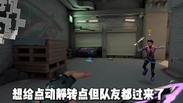 两分钟学决斗：能突能兜底的残局处理技巧！