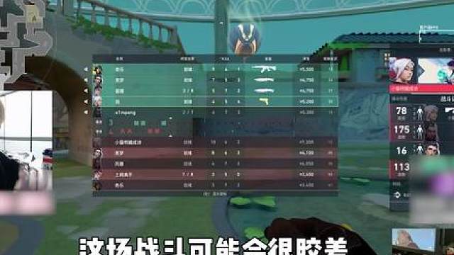 胜利只会属于我