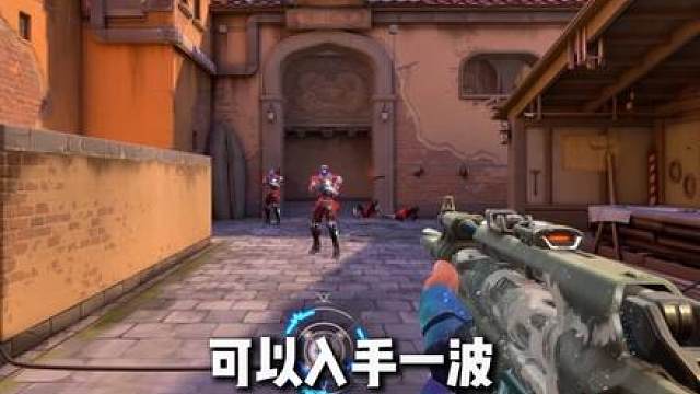 商店刷到了必入的1290狂徒皮肤，前十排行榜！