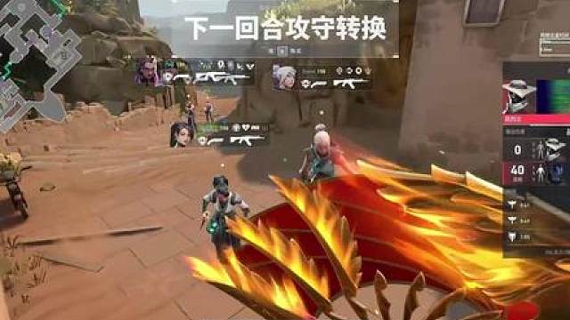 《我们三排可以吗》