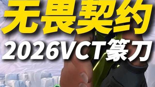 两年之后的一天晚上，你在玩路人局