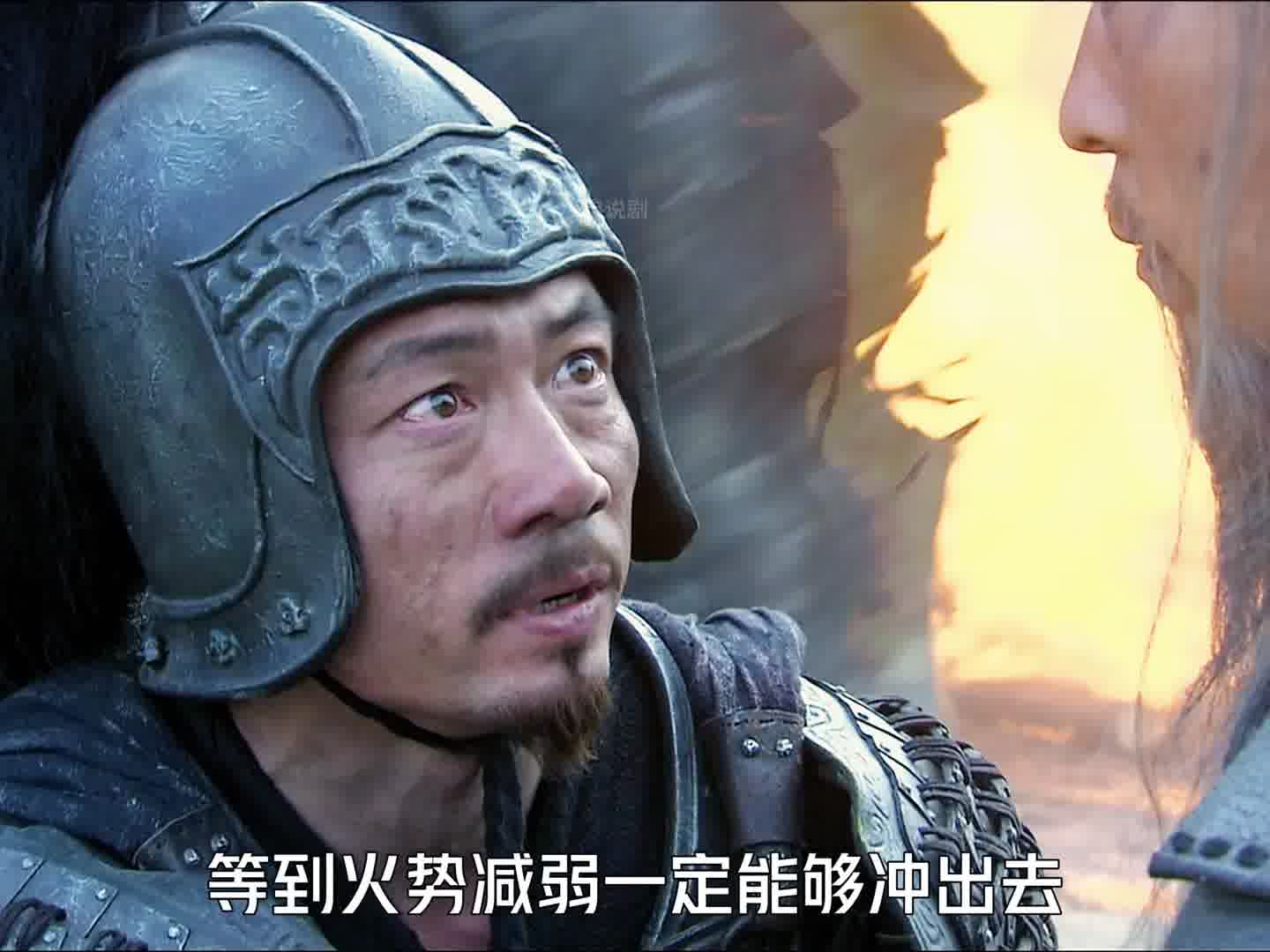 738 司马懿命部下投降蜀军，身为都督职位准备自刎归天时……