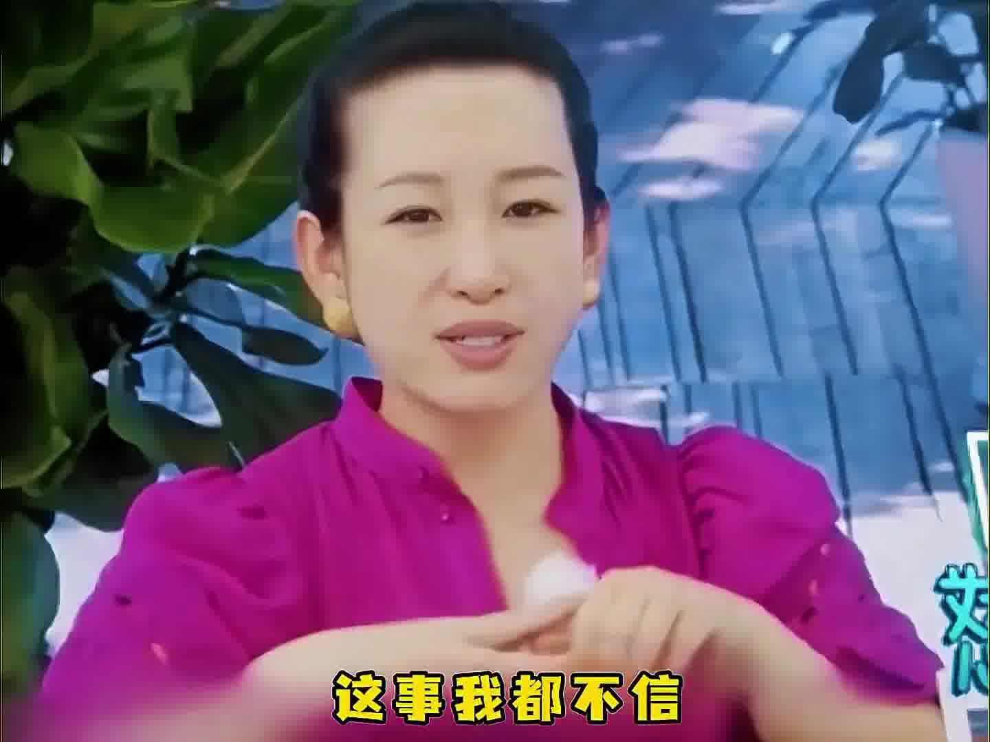 讲述男女之间本质