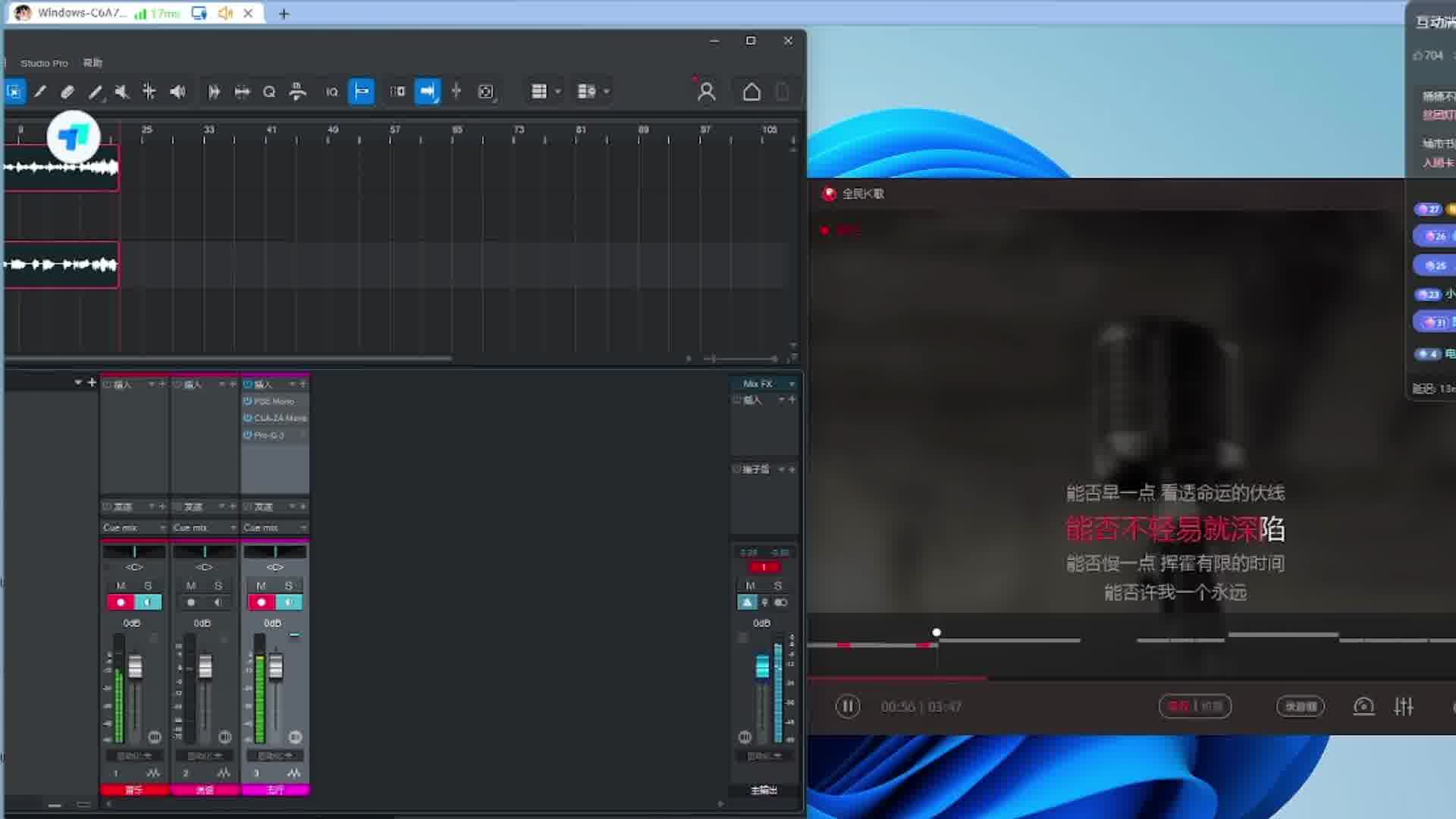 百万语音厅厅主唱儿歌？