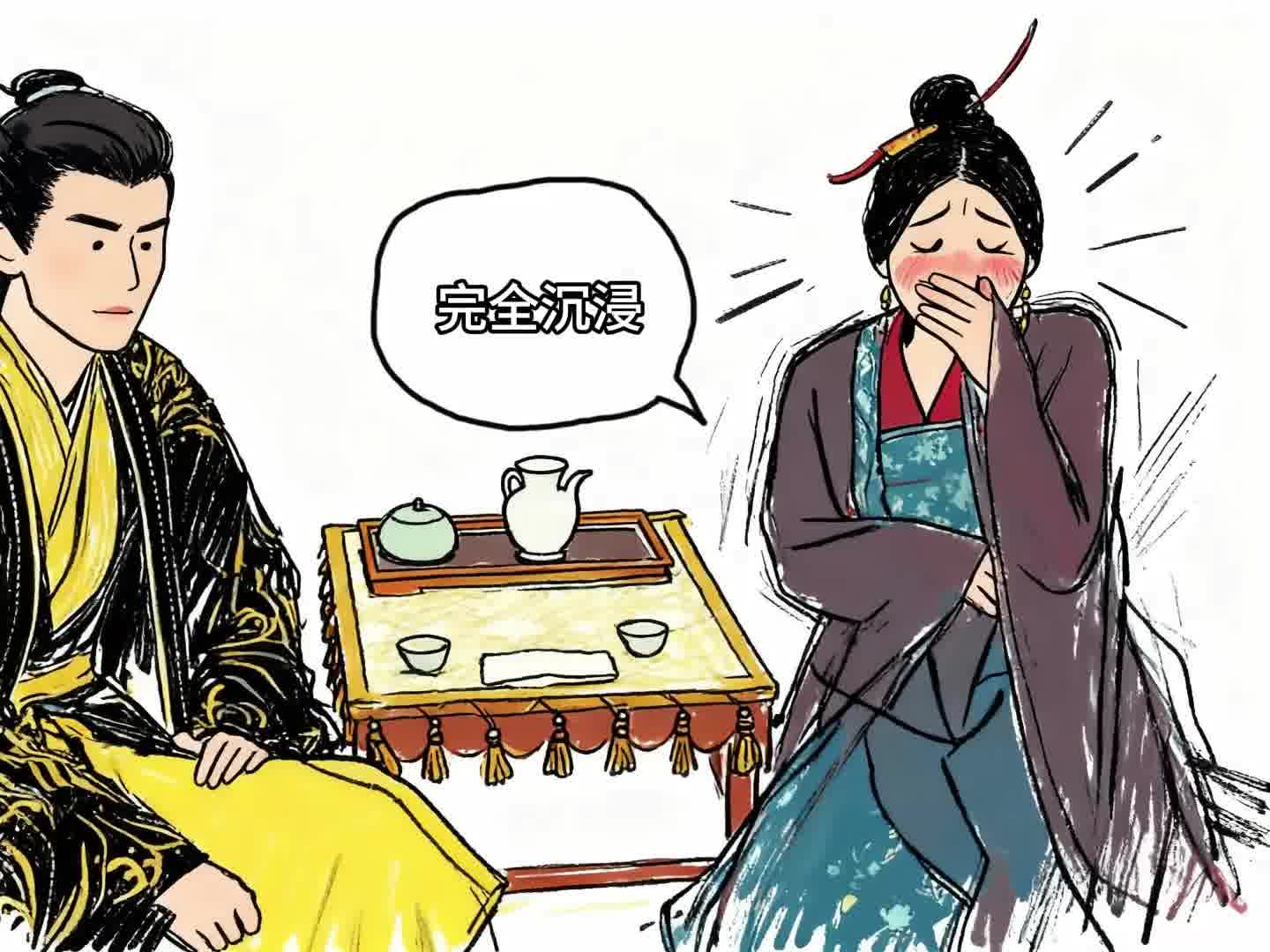 宫子羽常常纳闷，咋就搞不懂自家姐姐呢哈哈哈