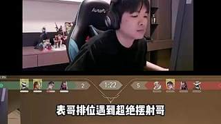 來看暮蝶是本質(zhì)高手，還是科技選手