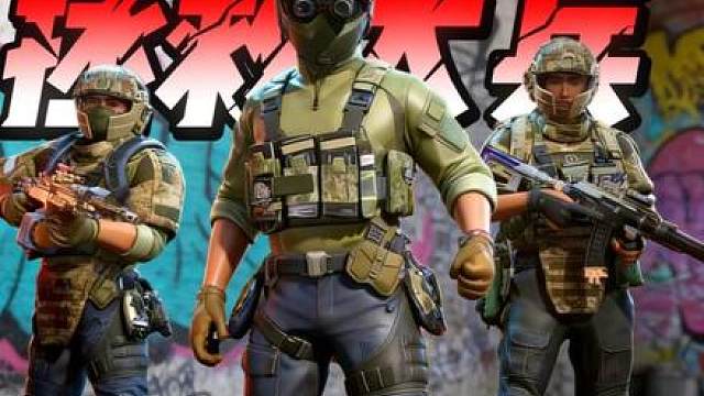 杨齐家拯救大兵：小小哑巴二顶