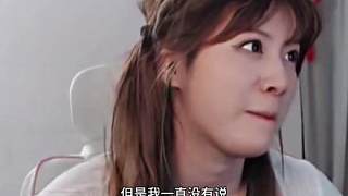 豬悠爆料德華跟竹竿一樣細(xì)