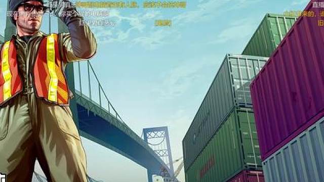 楚河终于要换电脑了，原本想6090出了再换5090，结果……