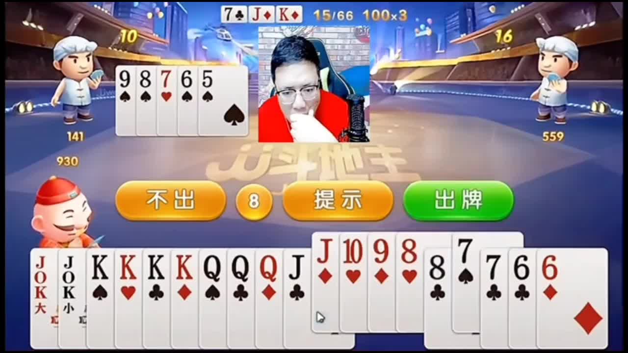 阿酒先生又要翻车了？